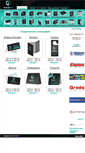 Mobile Screenshot of global-print.com.ua